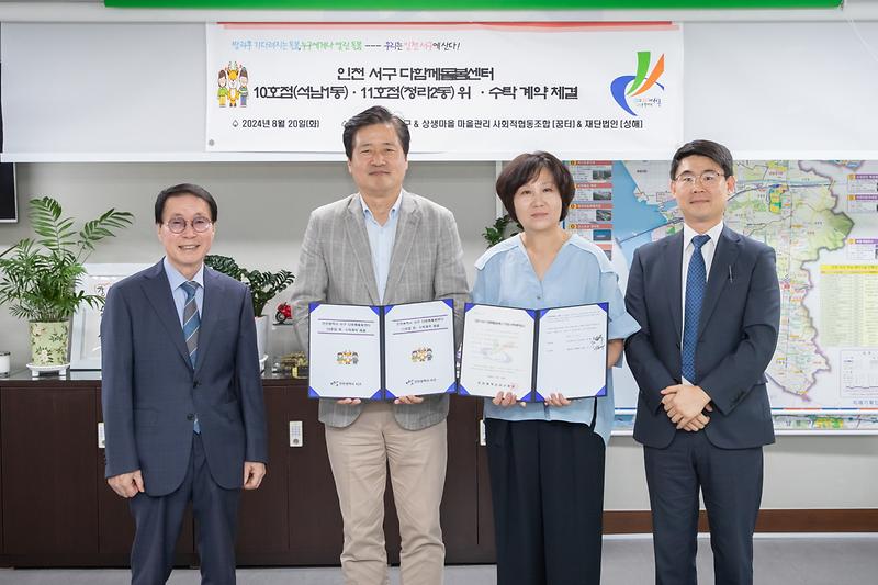 Young-1424.jpg 이미지