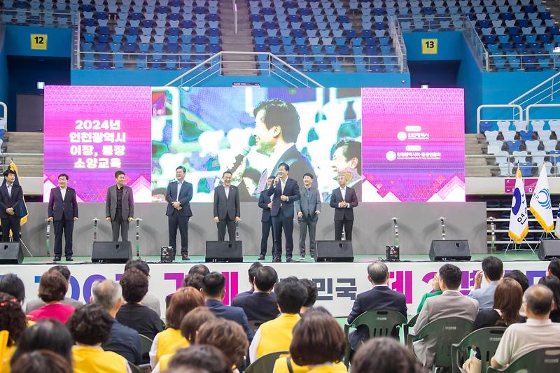 Young-1439.jpg 이미지