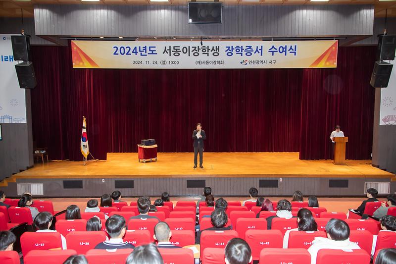 Young-1443.jpg 이미지