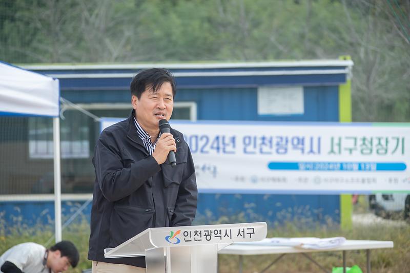 20241013 서구청장배 야구대회 사진