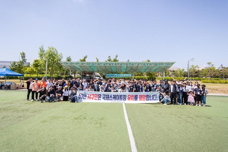 Young-1594.jpg 이미지