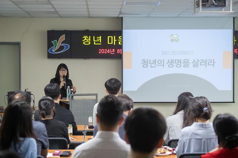 Young-1672.jpg 이미지