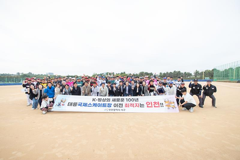 Young-1701.jpg 이미지