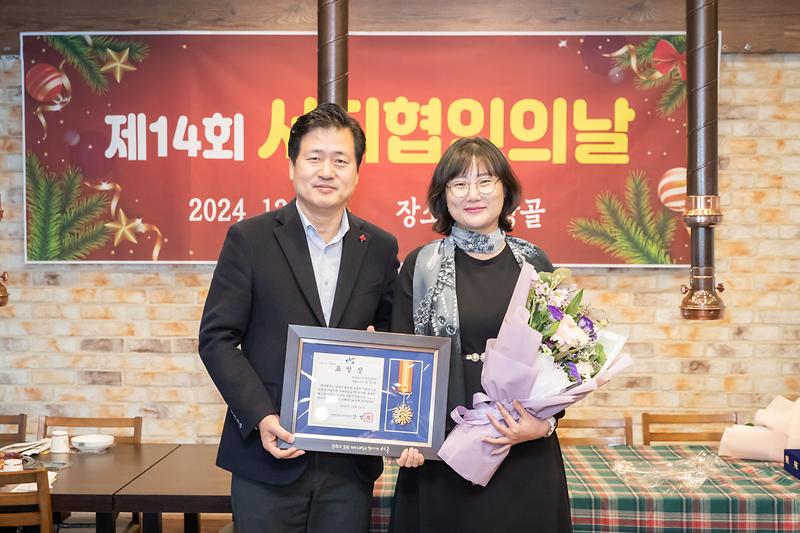 Young-1834.jpg 이미지