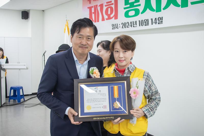 Young-1836.jpg 이미지