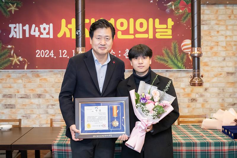 Young-1862.jpg 이미지