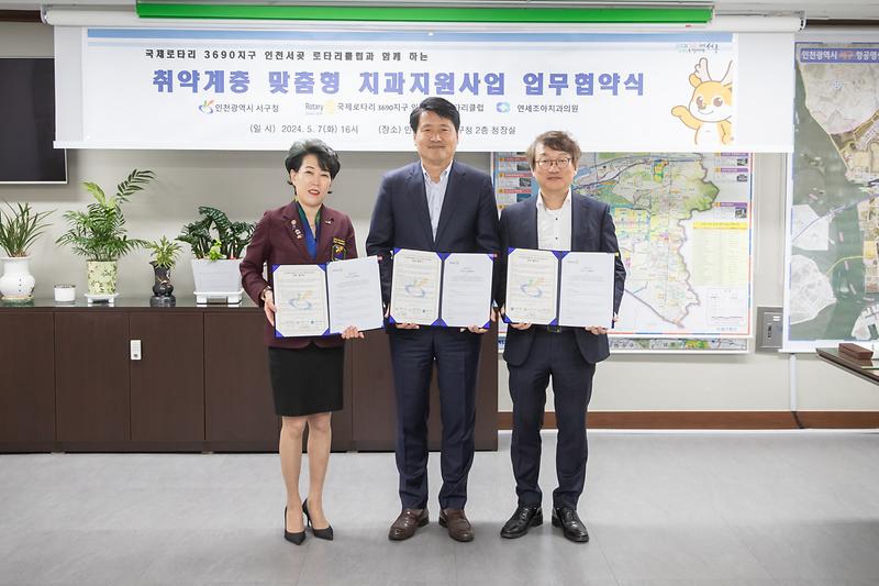 Young-1873.jpg 이미지