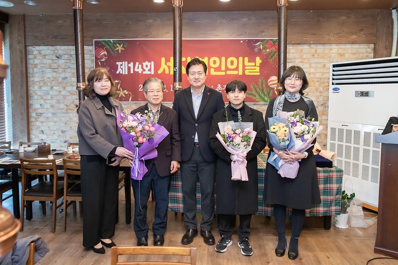 Young-1875.jpg 이미지