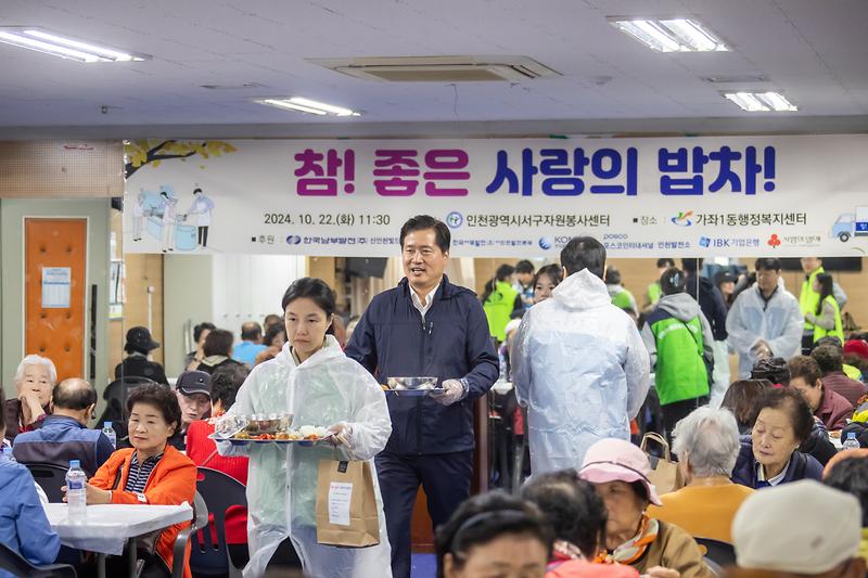 Young-1876.jpg 이미지