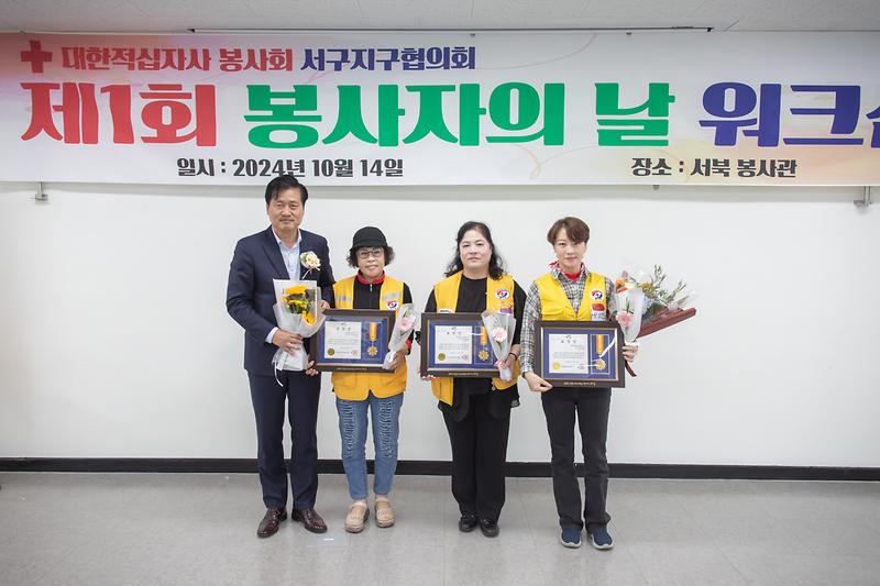 Young-1886.jpg 이미지