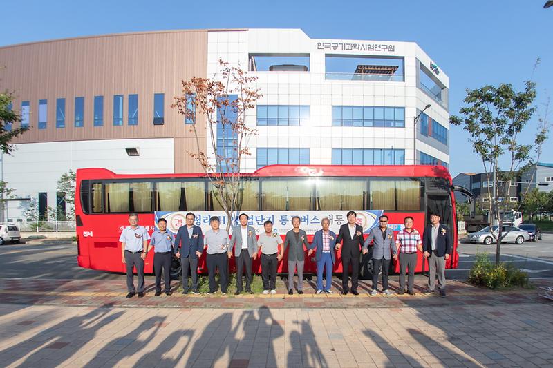 Young-1929.jpg 이미지