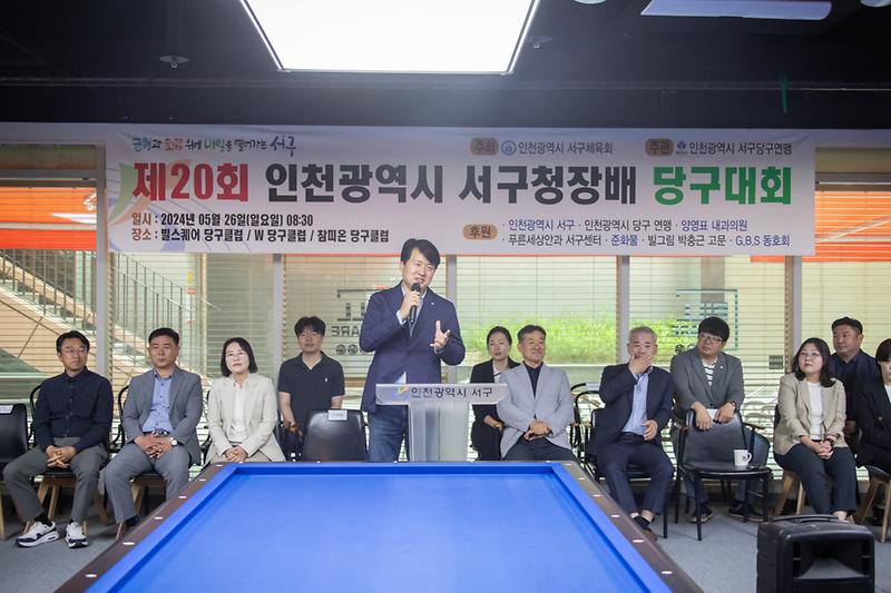 Young-1931.jpg 이미지