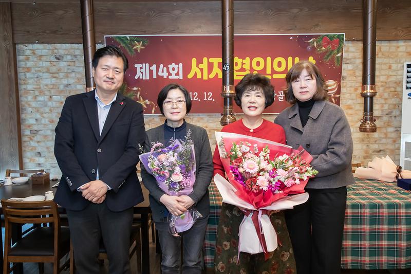 Young-1932.jpg 이미지