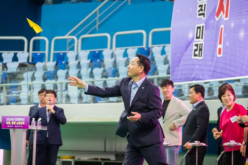 Young-1941.jpg 이미지