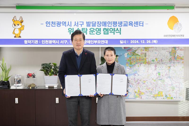 Young-1951.jpg 이미지