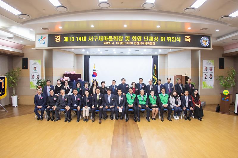 Young-1955.jpg 이미지