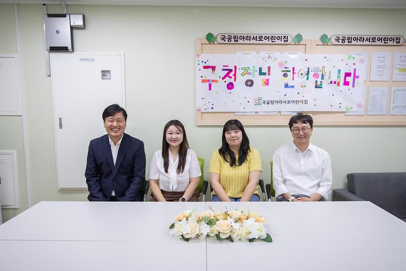 Young-1969.jpg 이미지