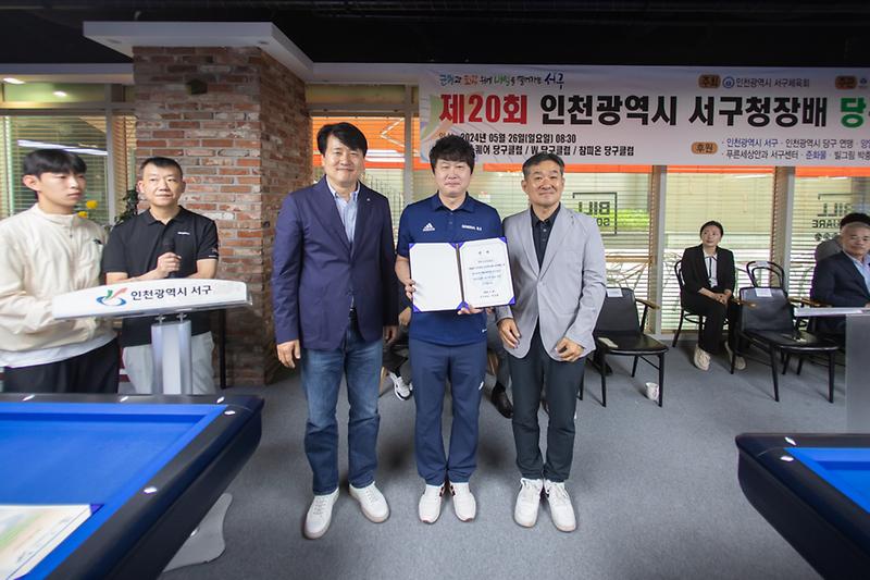 Young-1992.jpg 이미지