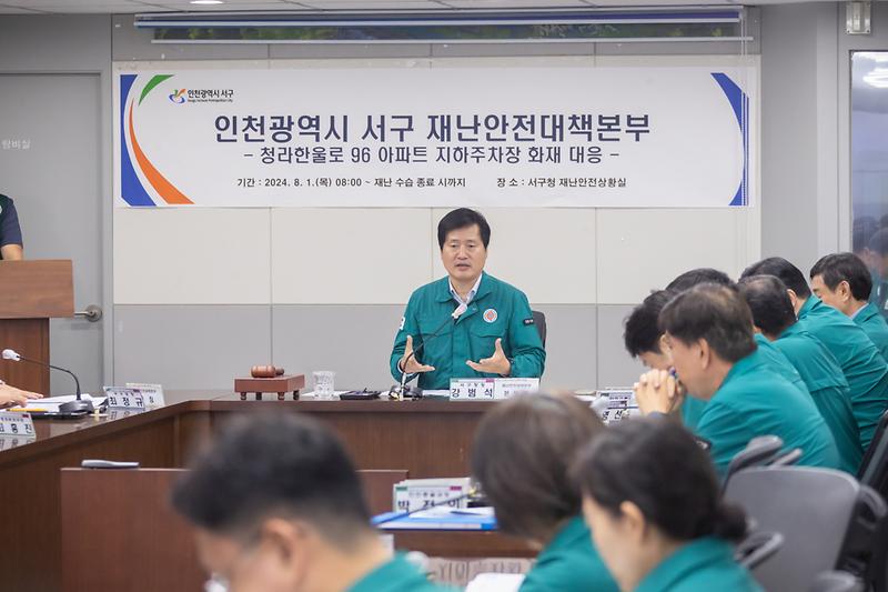 Young-2009.jpg 이미지