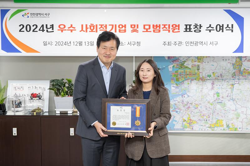 Young-2058.jpg 이미지