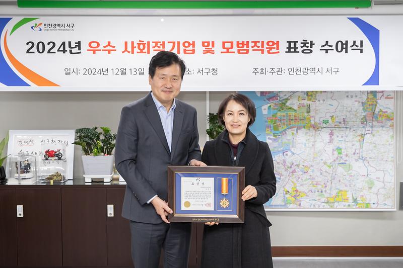 Young-2073.jpg 이미지