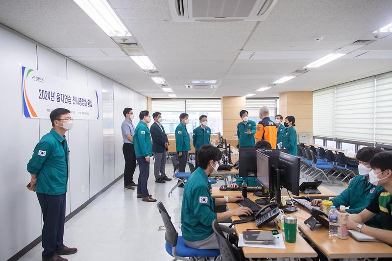 20240822 을지연습 상황근무자 격려 방문 사진