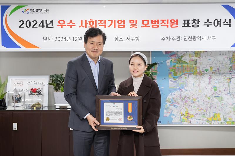 Young-2084.jpg 이미지