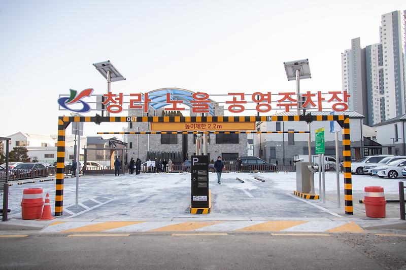 Young-2104.jpg 이미지