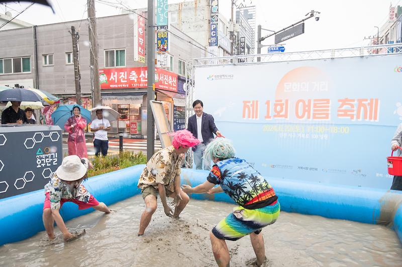 Young-2157.jpg 이미지