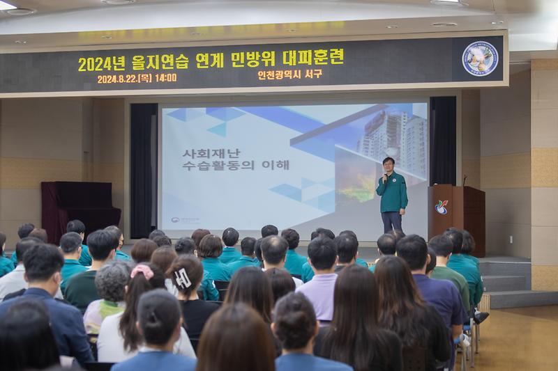 Young-2223.jpg 이미지