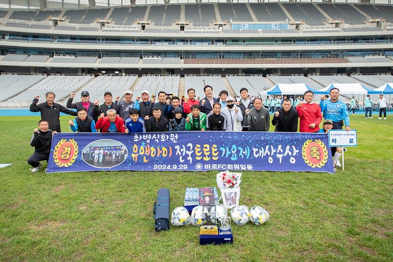 Young-2296.jpg 이미지