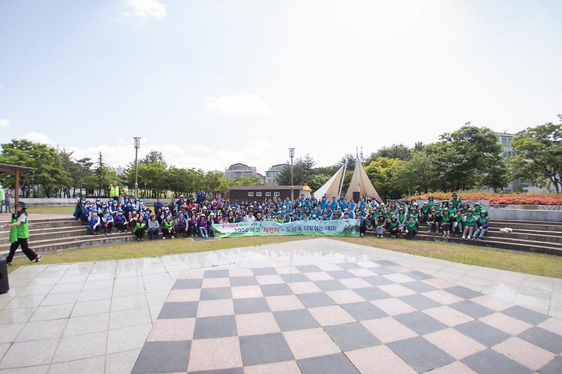 20240508 에코체인지 나무심는 데이 사진