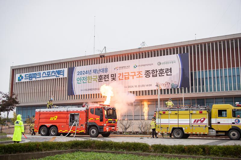 Young-2395.jpg 이미지