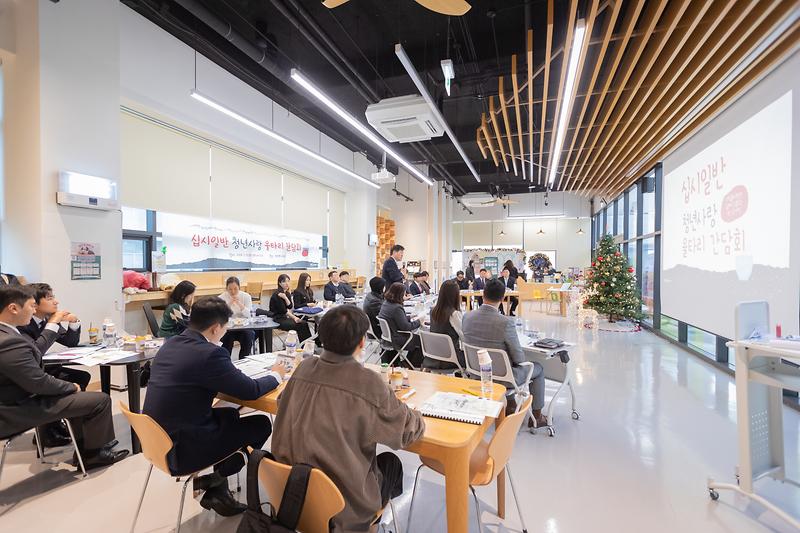 Young-2445.jpg 이미지