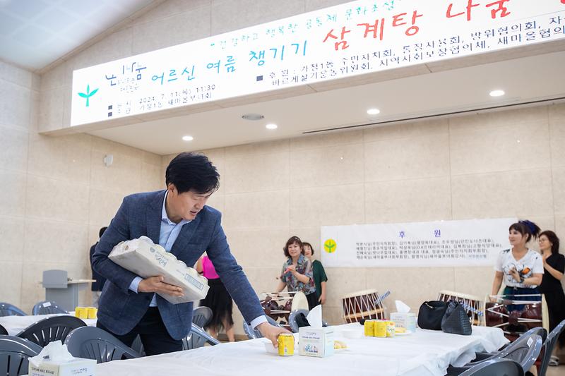 Young-2488.jpg 이미지