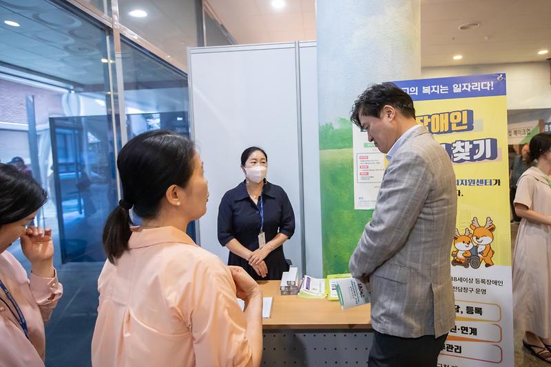 Young-2502.jpg 이미지