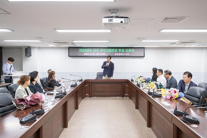 Young-2558.jpg 이미지