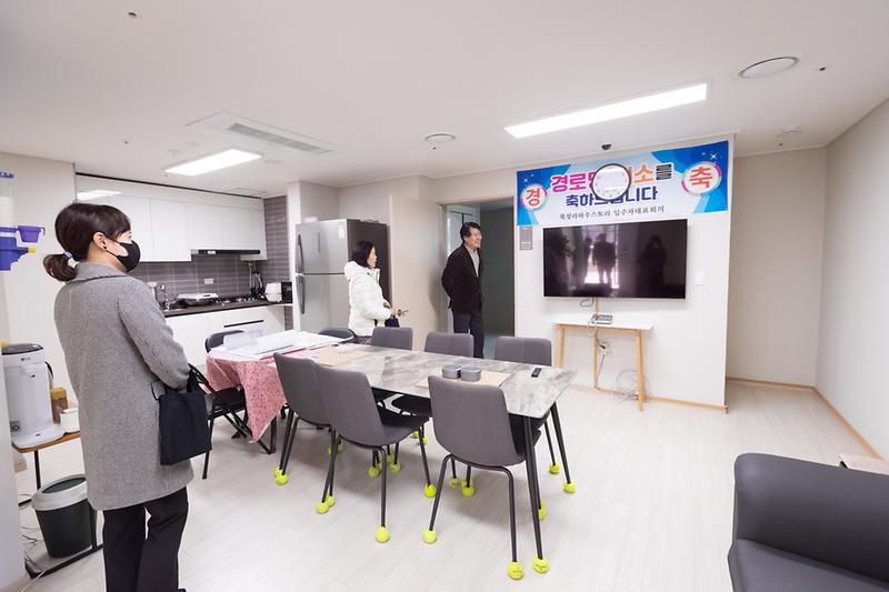 20240307 북청라하우스토리 경로당 현장 방문 사진