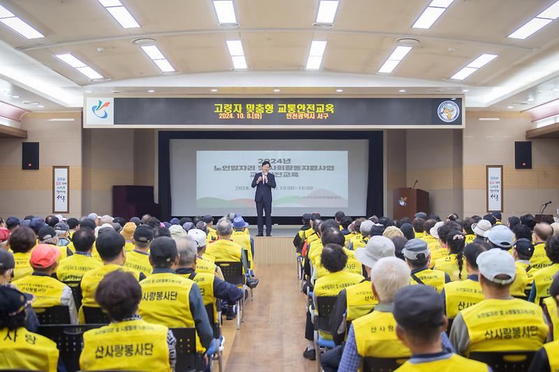 Young-2723.jpg 이미지