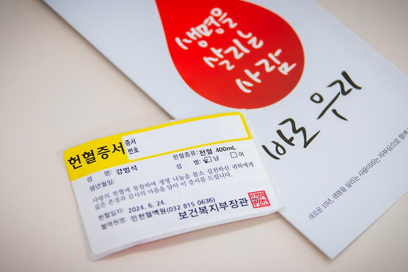 Young-2908.jpg 이미지