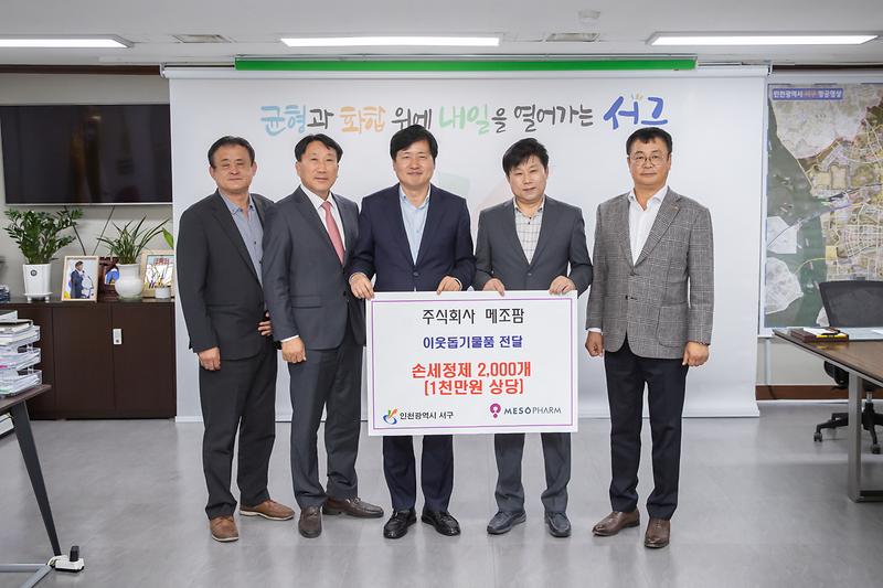 Young-2948.jpg 이미지