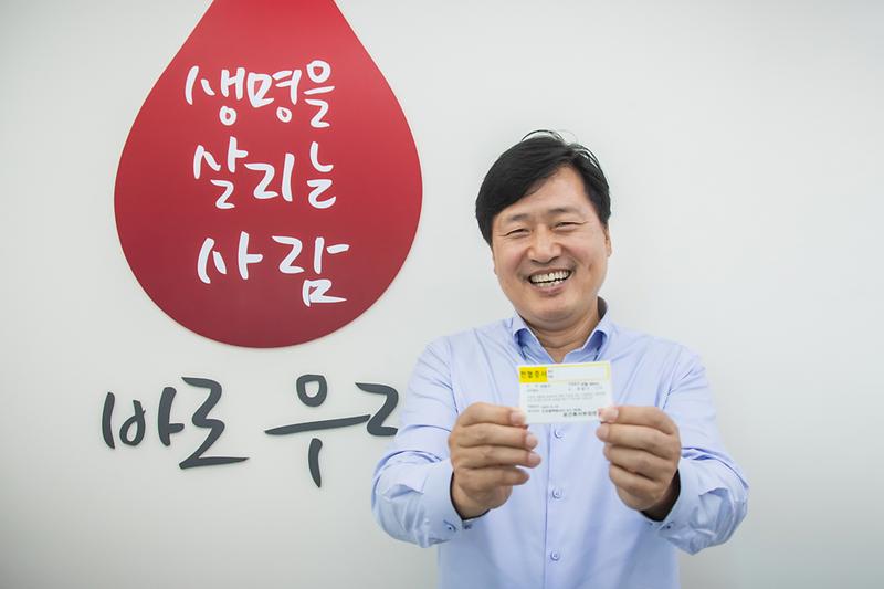 20240624 헌혈의집 청라센터현장 방문_서북봉사단_보건행정 사진