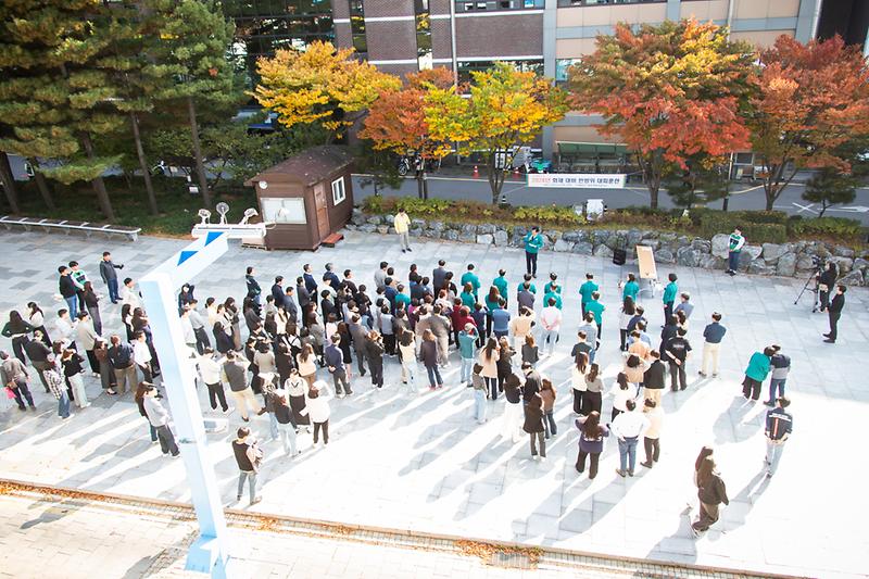 20241031 화재 대비 민방위 대피훈련 사진