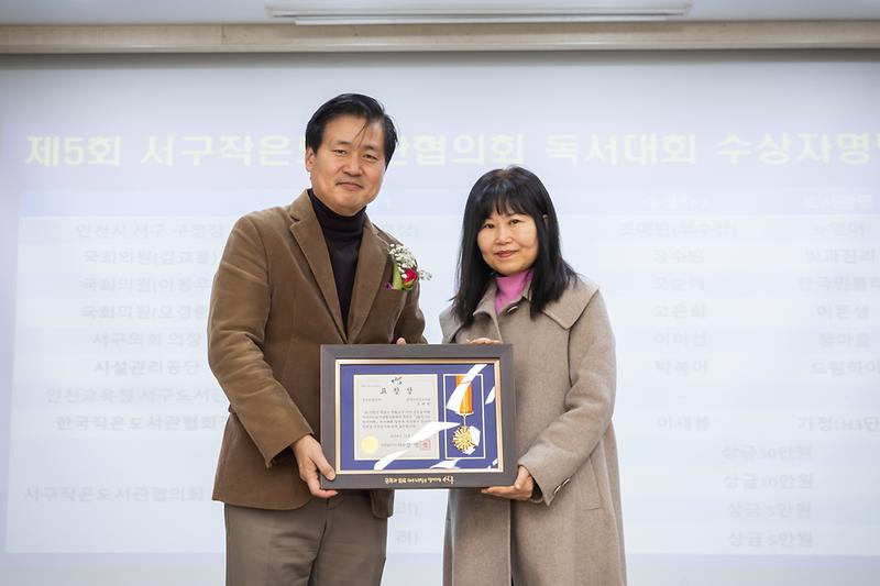 Young-3069.jpg 이미지