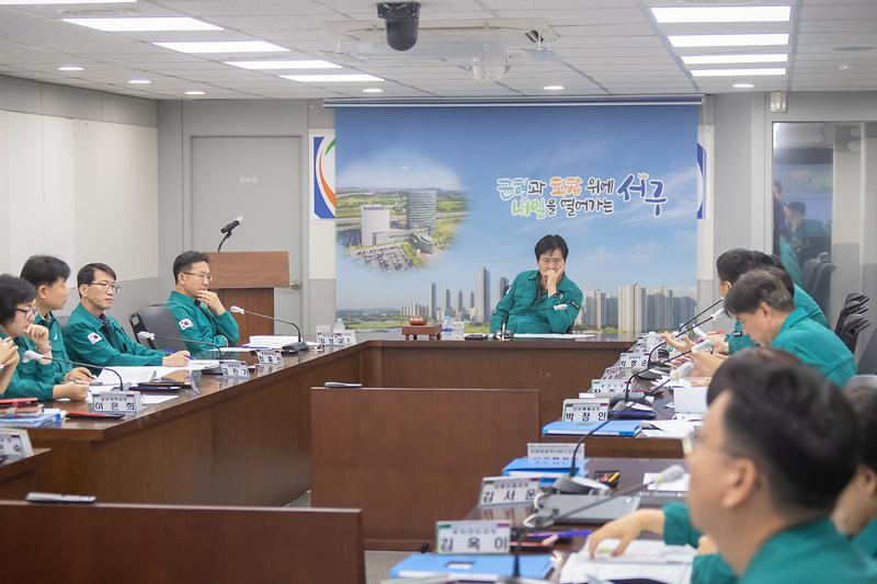 20240824 재난안전대책본부 회의 사진