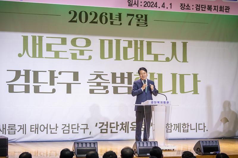 Young-3094.jpg 이미지