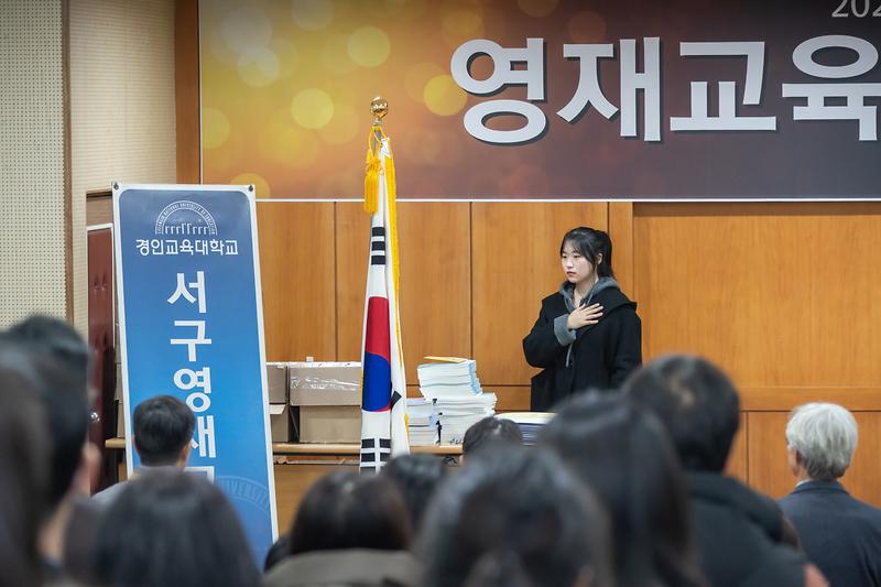 Young-3113.jpg 이미지