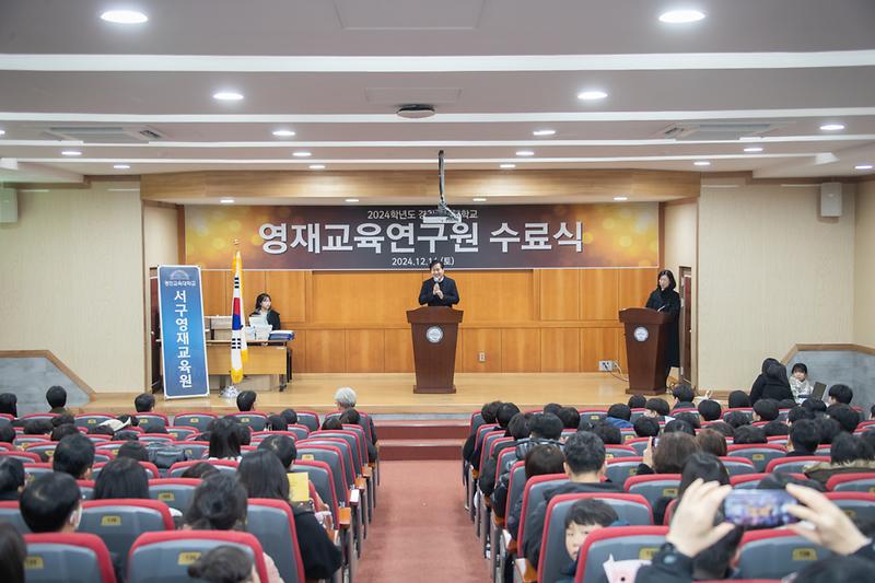 Young-3180.jpg 이미지