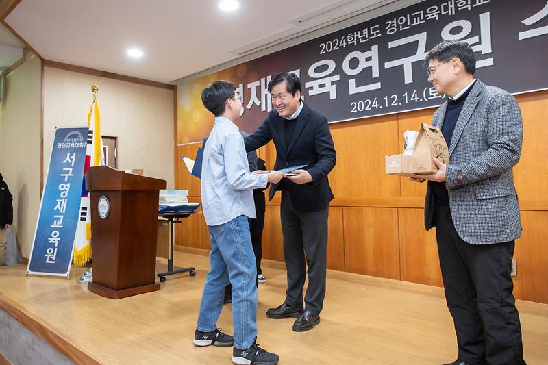 Young-3304.jpg 이미지