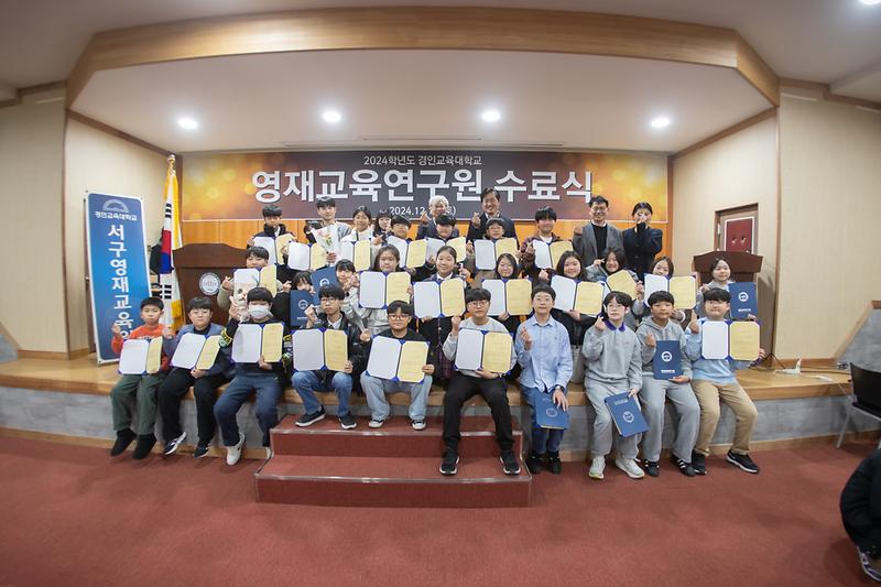 Young-3330.jpg 이미지